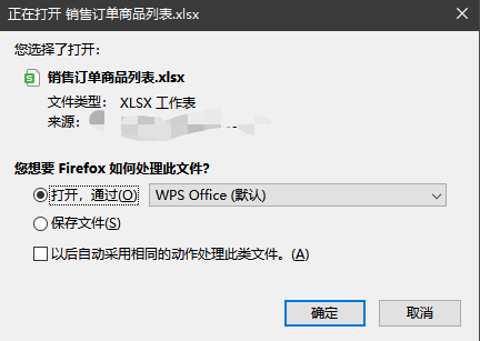 15913451171591345117_4178.png blob.png