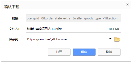 15913453841591345384_1289.png blob.png